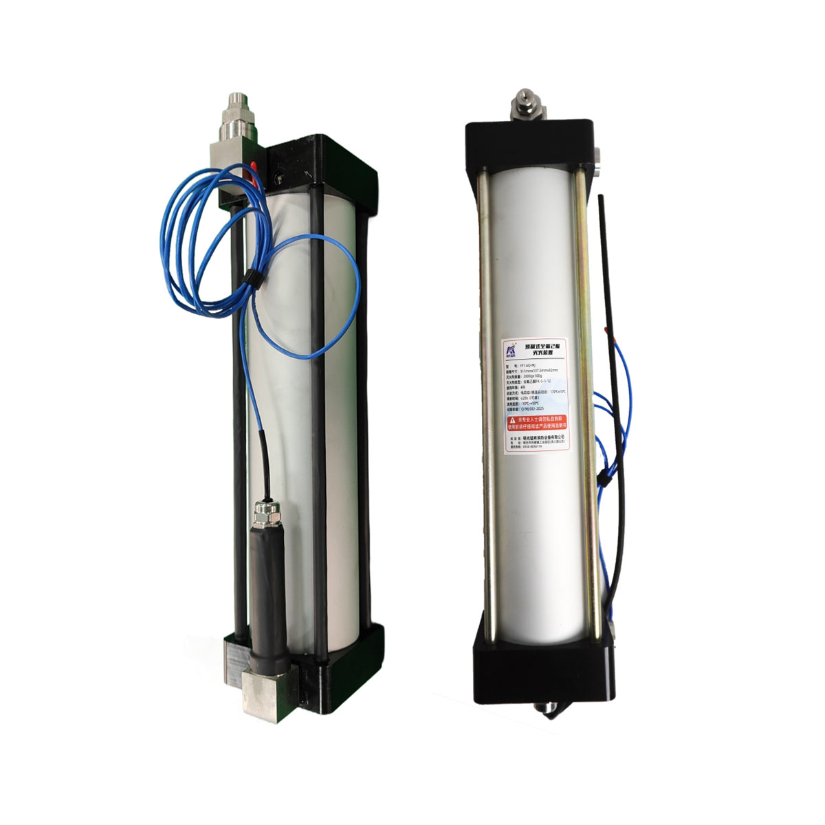 YF1.6Q-MJ / YF2Q-MJ FK-5-1-12 Clean Agent Fire Suppression System