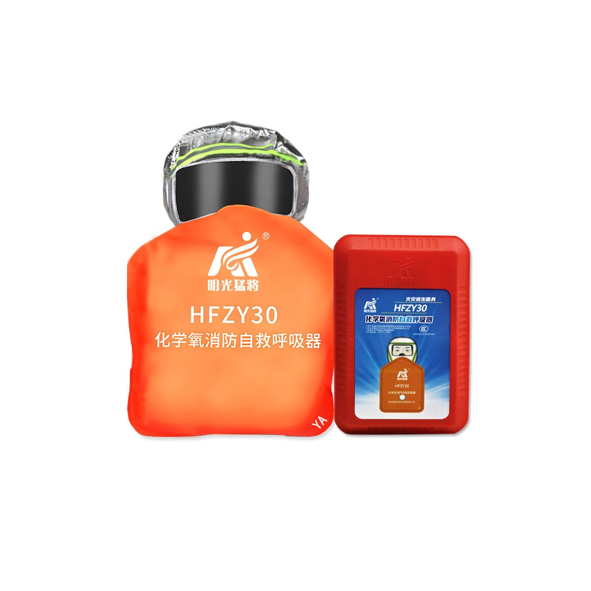 HFZY30 Chemical Oxygen Self-Rescue Breathing Apparatus