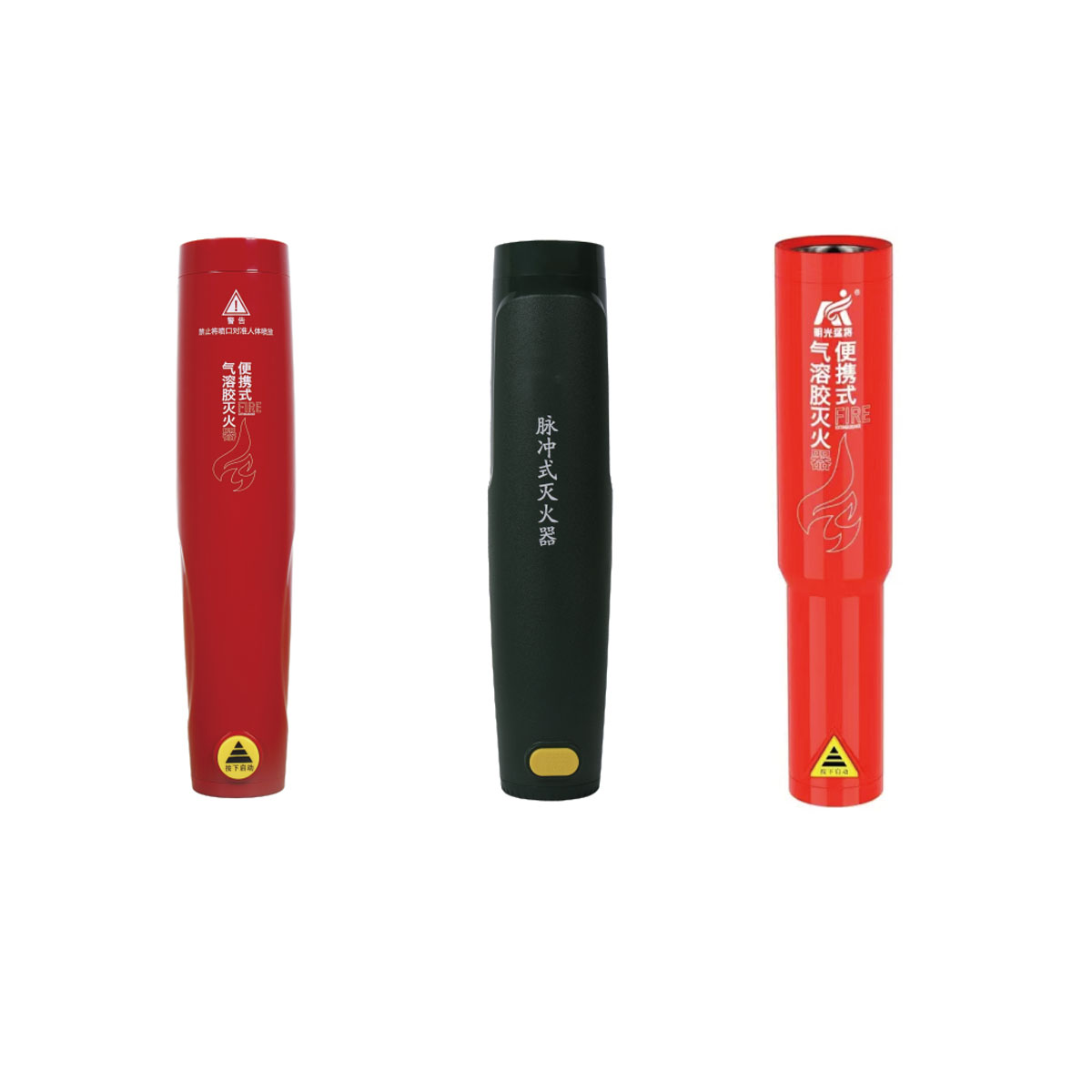 Portable Aerosol Fire Extinguisher